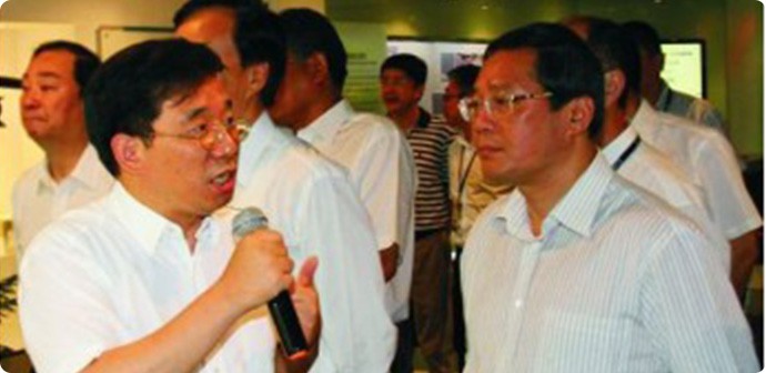 888集团电子游戏(中国游)有限公司官网