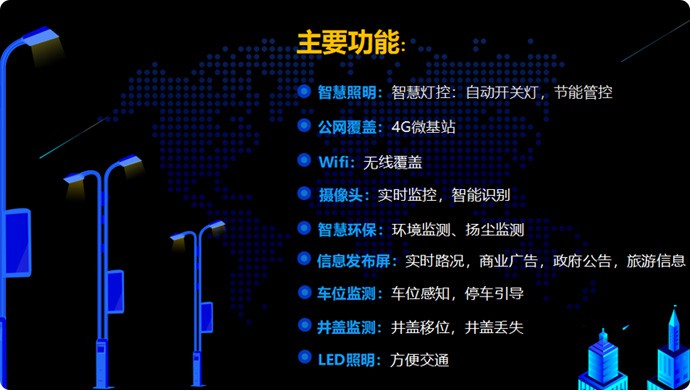 888集团电子游戏(中国游)有限公司官网