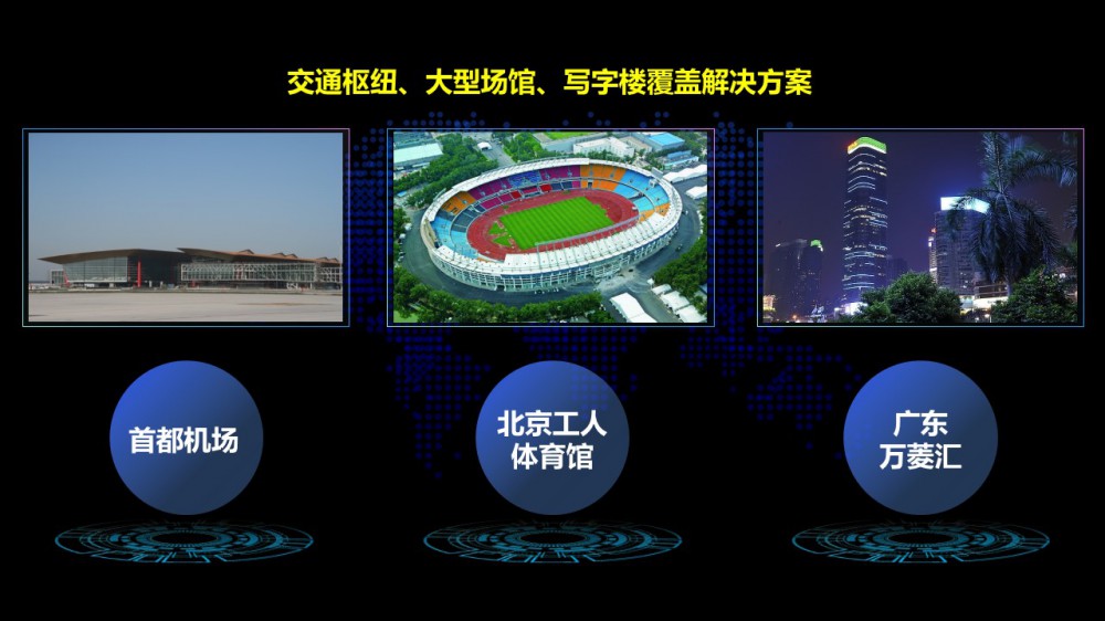 888集团电子游戏(中国游)有限公司官网