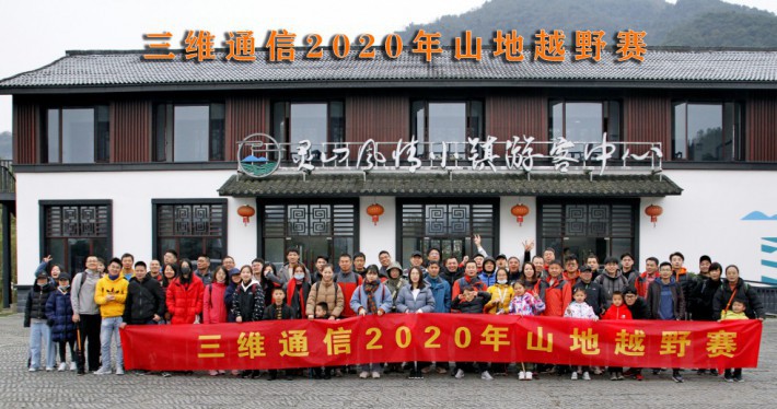 888集团电子游戏(中国游)有限公司官网