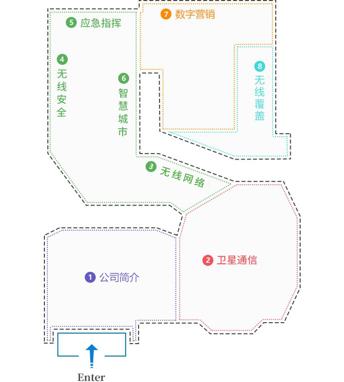 888集团电子游戏(中国游)有限公司官网