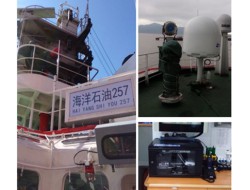 888集团电子游戏(中国游)有限公司官网