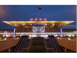 888集团电子游戏(中国游)有限公司官网