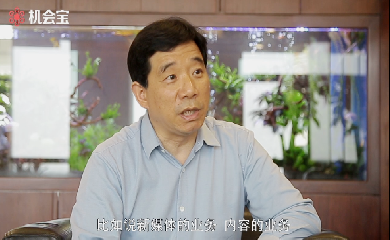 888集团电子游戏(中国游)有限公司官网