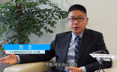 888集团电子游戏(中国游)有限公司官网
