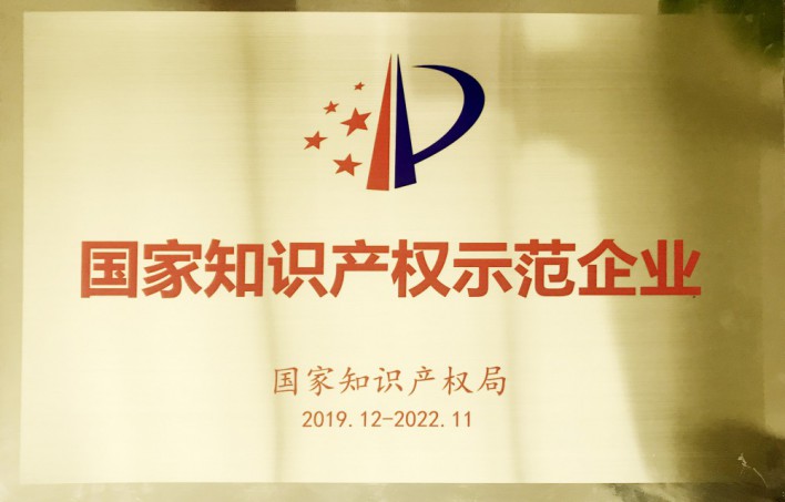 888集团电子游戏(中国游)有限公司官网
