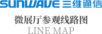 888集团电子游戏(中国游)有限公司官网